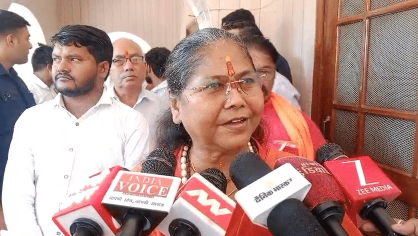 Sadhvi Niranjan Jyoti reached Ayodhya and will participate in the flag hoisting ceremony.