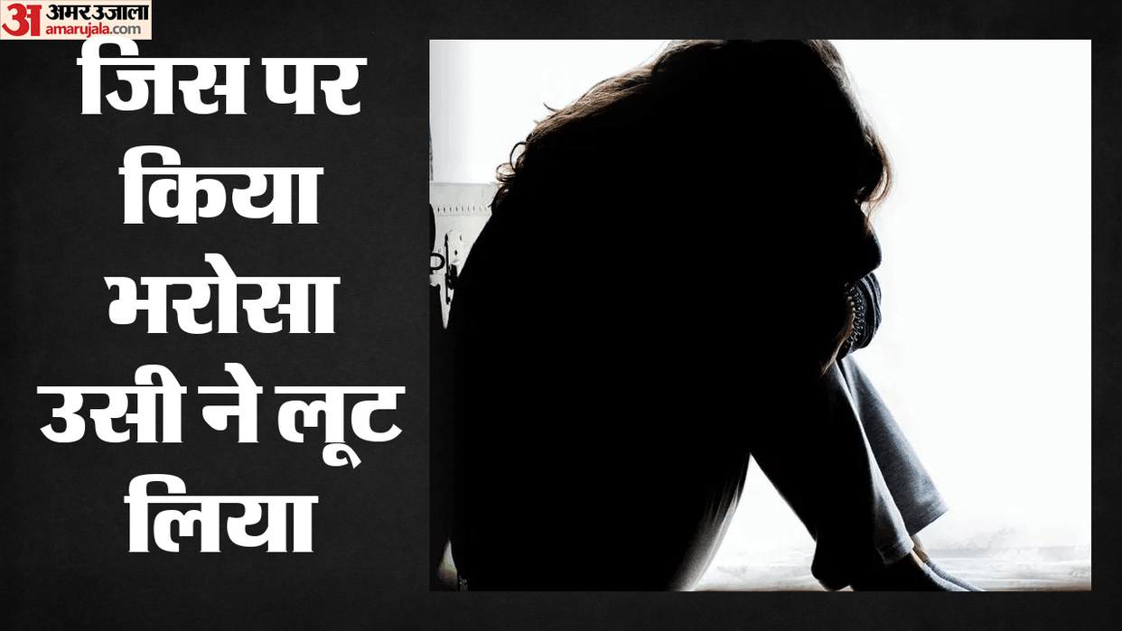 Teenage girl leaves home, upset over childhood-arranged marriage; Misdeed in Chitrakoot