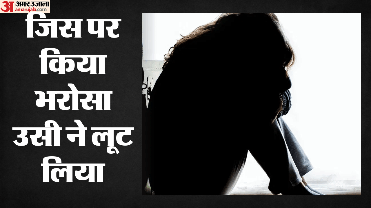 सांकेतिक तस्वीर