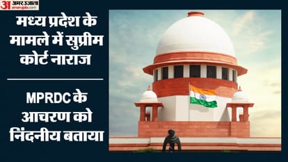 Supreme Court MPRDC conduct deplorable Justices JK Maheshwari and Chandurkar Bench arbitral award upheld