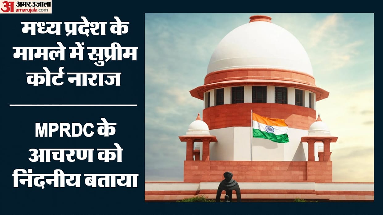 Supreme Court MPRDC conduct deplorable Justices JK Maheshwari and Chandurkar Bench arbitral award upheld