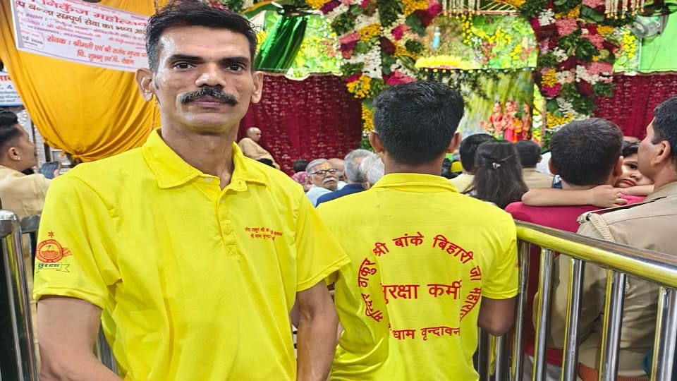 Banke Bihari Temple Security Guards to Wear Yellow Uniform for Better Identification