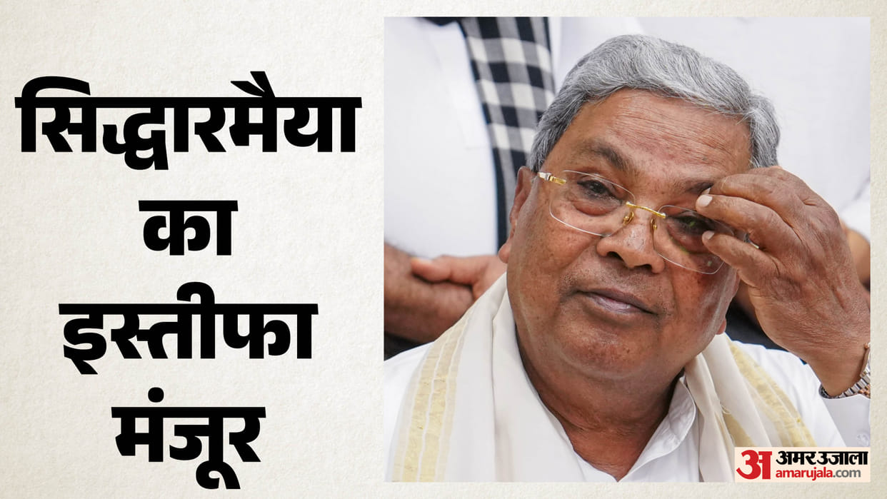 Karnataka Governor Accepts Siddaramaiah Resignation, DK Shivakumar Set to Take Charge