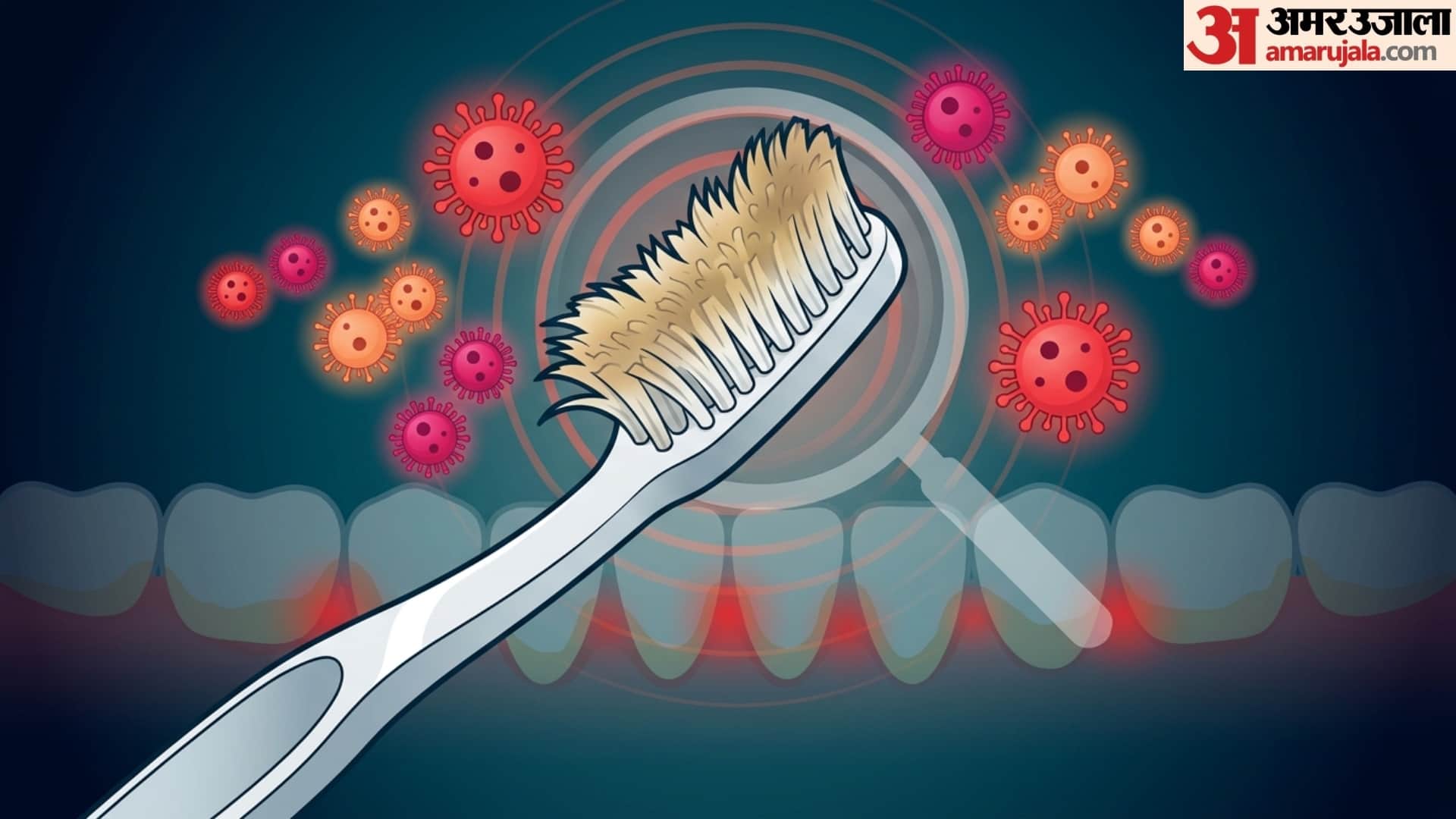 how often replace toothbrush Kitne din me toothbrush badalna chahiye