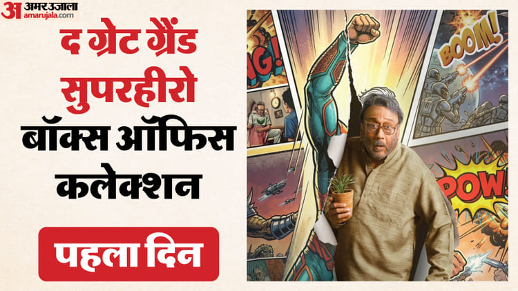 tha-garata-garada-saparahara_f82ef2a7530b8cc664ad529e387986a6.jpeg?w=750&dpr=1.0