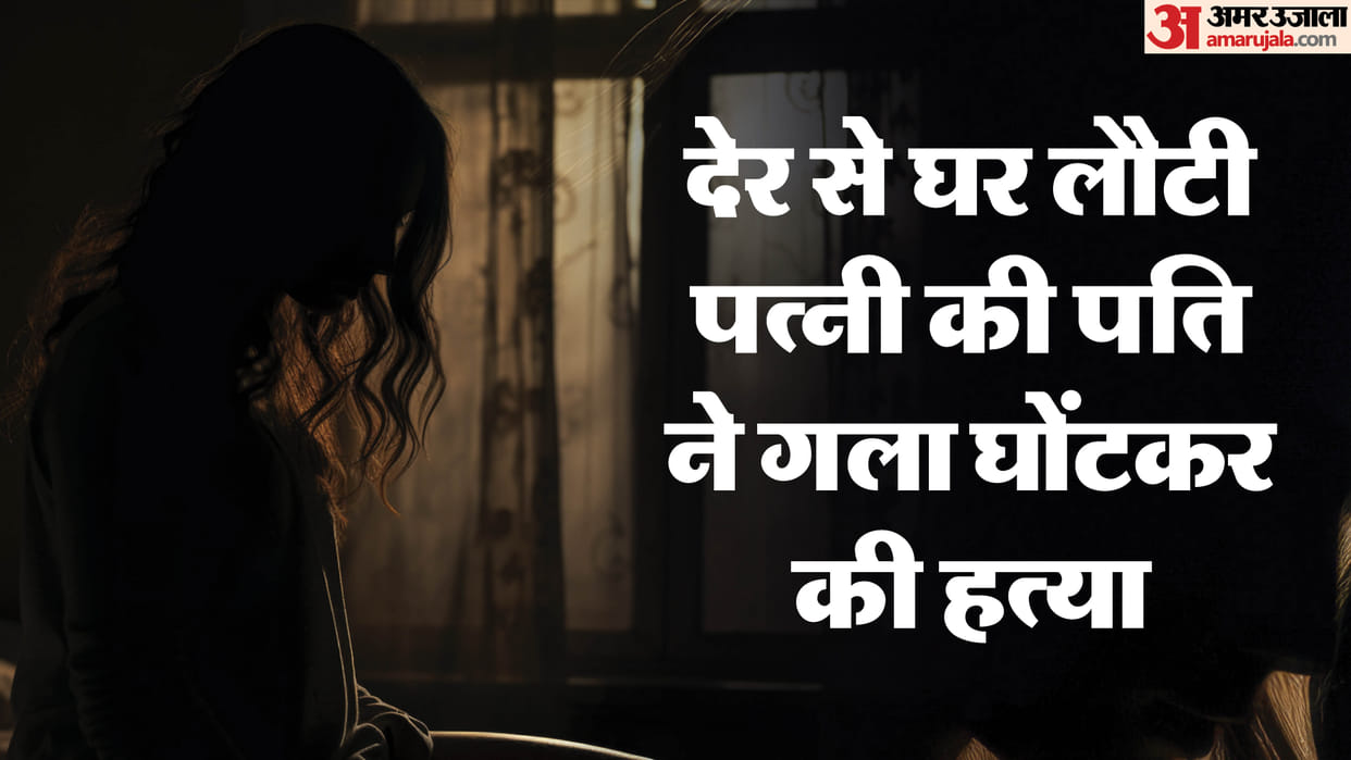 In Nanak Nagar, a tailor strangled his wife to death following a domestic dispute.