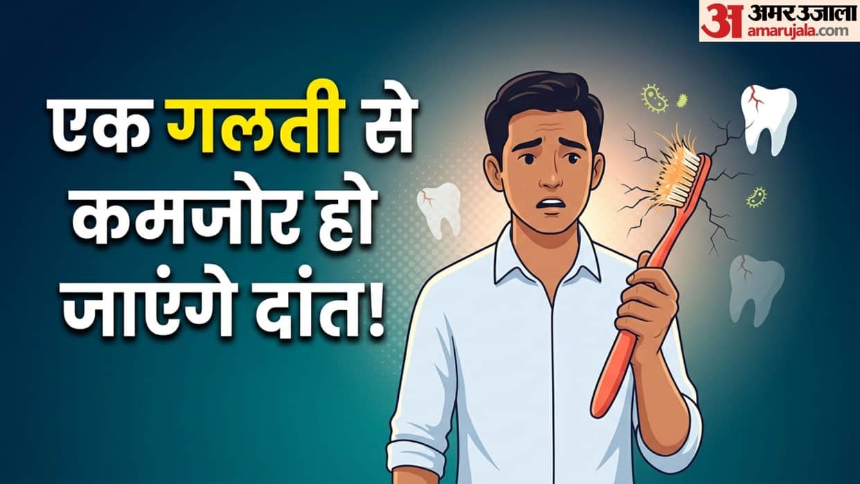 how often replace toothbrush Kitne din me toothbrush badalna chahiye