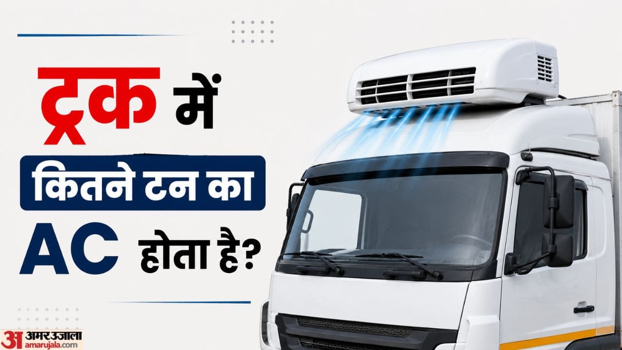 truck ac capacity india rules mandatory ac cabin details