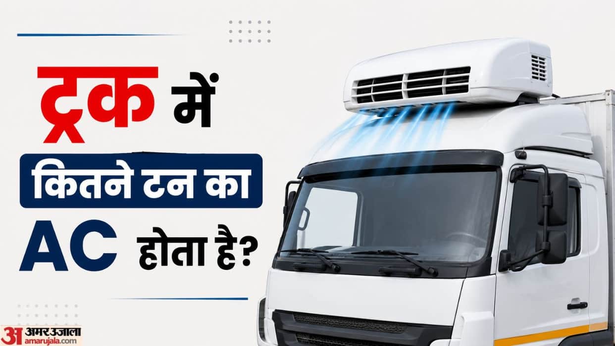 truck ac capacity india rules mandatory ac cabin details