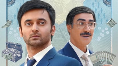 Shekhar suman Starrer the pyramid scheme ott series trailer released