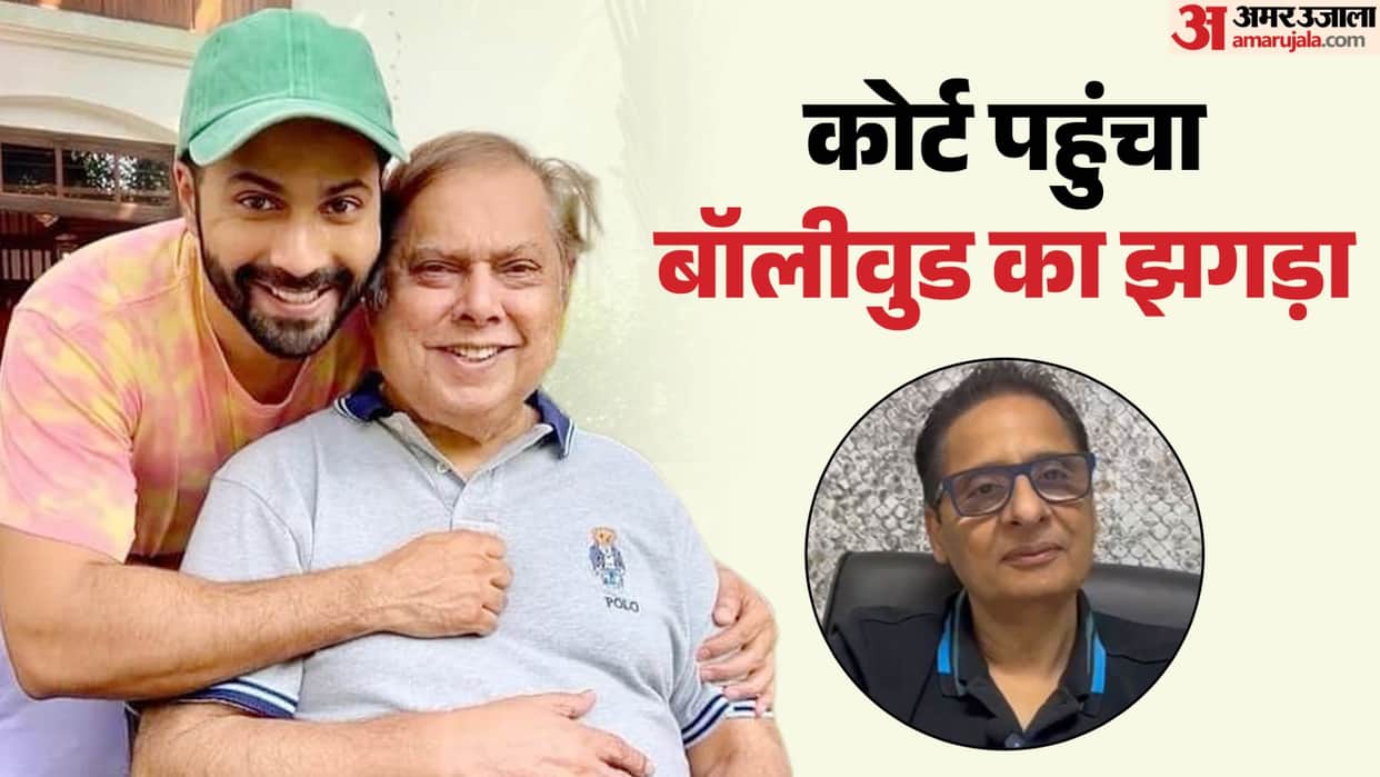 Vashu Bhagnani Puja Entertainment Files 400 crore Suit Against Tips Music And David Dhawan