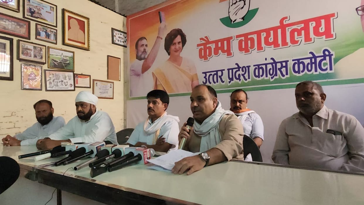 Congress Holds Press Conference in Varanasi Raises Question molestation of Student and Namami Gange Project