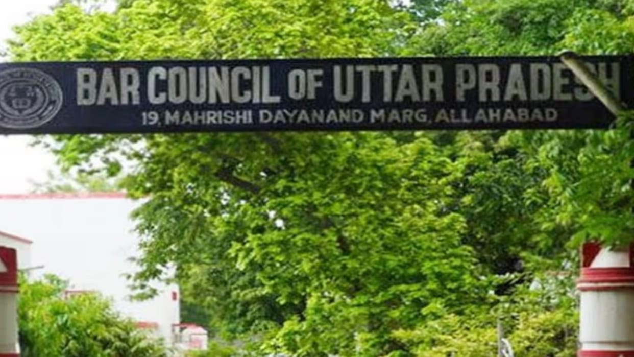 UP Bar Council: Vote counting for Prayagraj is underway; Devendra Mishra Nagarha is leading.