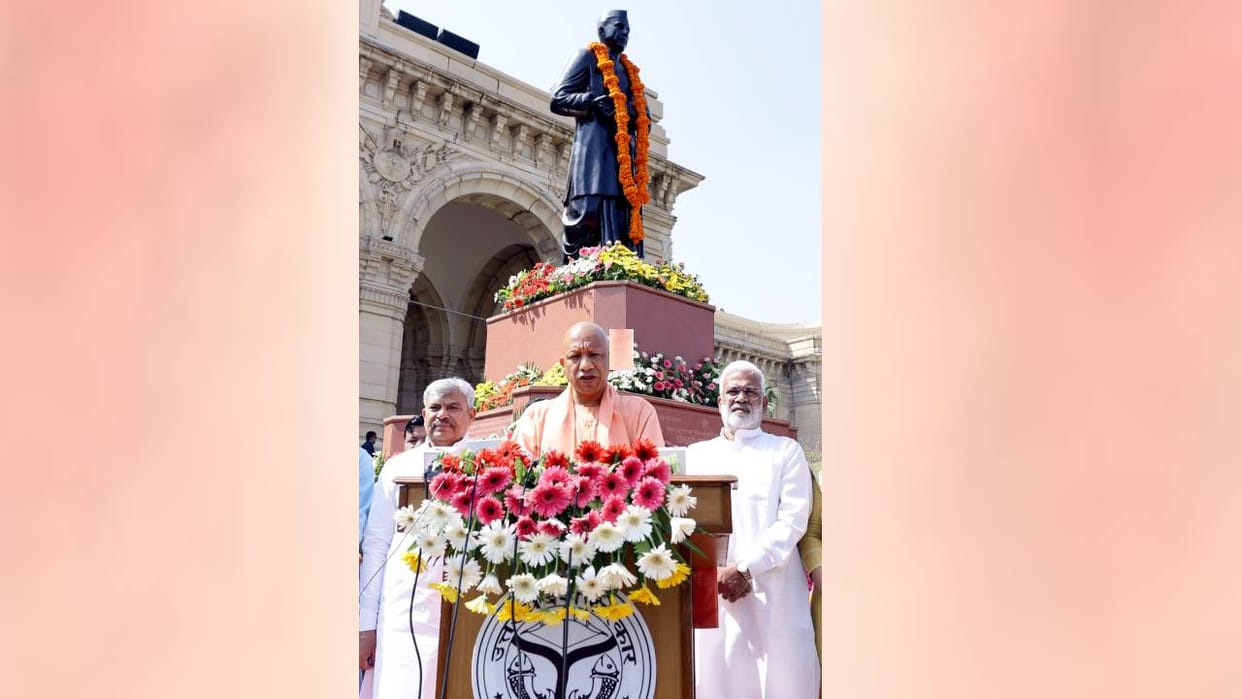 UP: CM Yogi remembered former PM Chaudhary Charan Singh