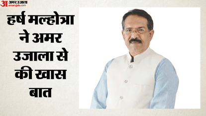 मल्होत्रा ने कहा कि शिकायतों को सुलझाने का हमारा व्यवस्थित तंत्र है।
