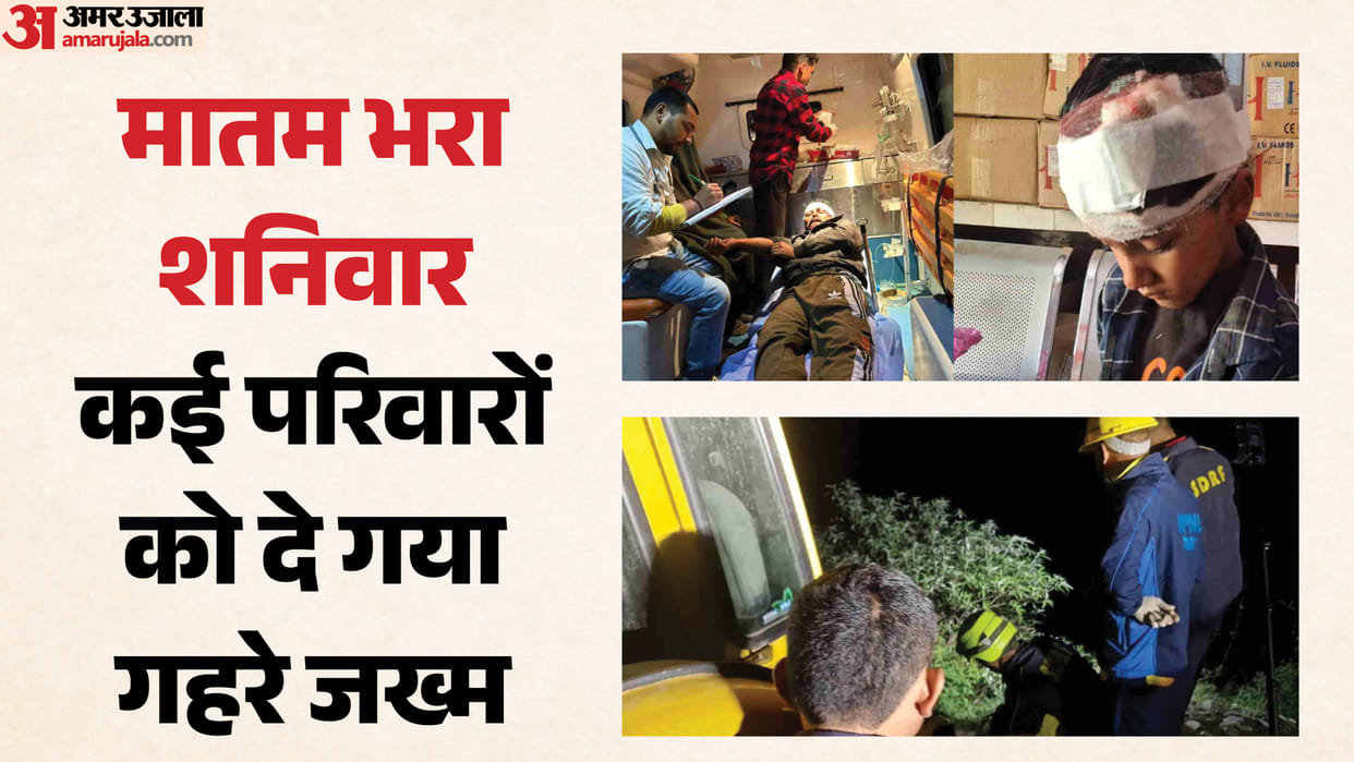 Uttarakhand Accident Tragic Day Death Many Injured in Separate Road Accidents Across State Rudraprayag chamoli