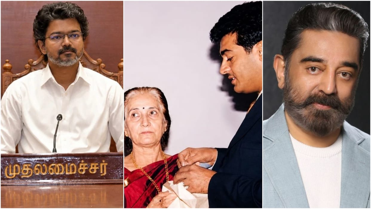 CM Vijay Kamal Haasan And Other Celebs Pays Tribute To Actor Ajith Kumar Mother Dies At 85