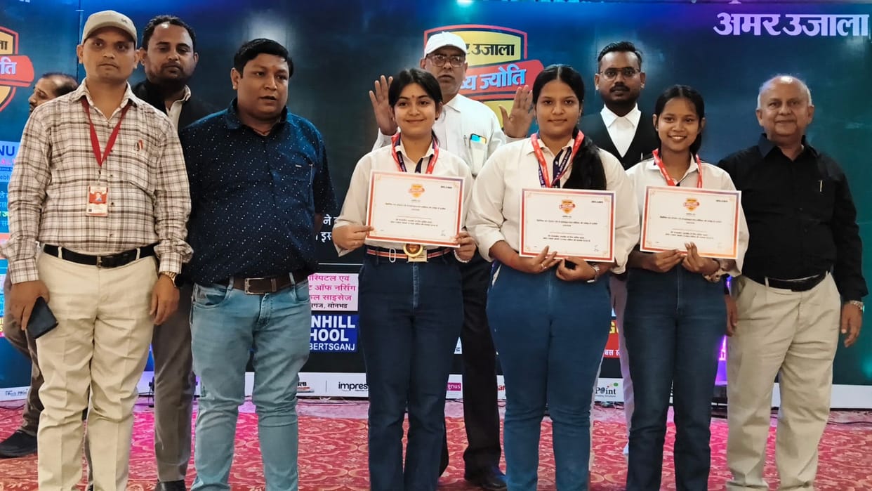 Bhavishya Jyoti-2026 DM Says Identify Your Passion and Turn Career Do Not Follow Advice of Others
