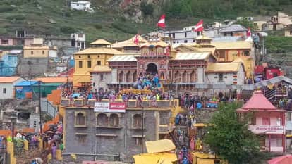 Chardham Yatra 2026 So far 29.85 lakh devotees visited temple during the 44-day long pilgrimage Uttarakhand