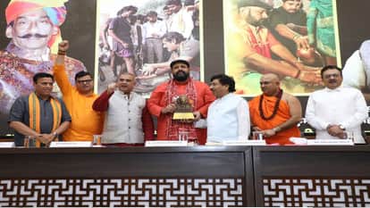 CG News: Chhattisgarh BJP Vice President Prabal Pratap Singh Judev Honored with Hindu Kesari Award