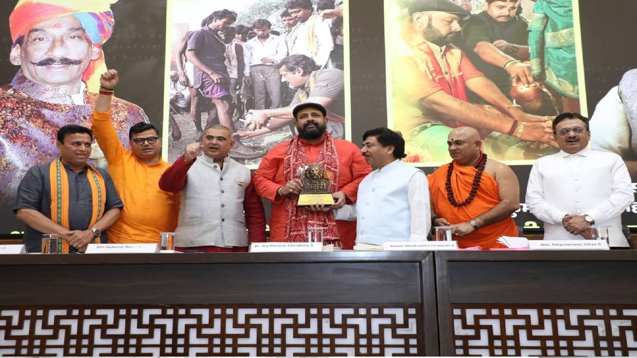 CG News: Chhattisgarh BJP Vice President Prabal Pratap Singh Judev Honored with Hindu Kesari Award