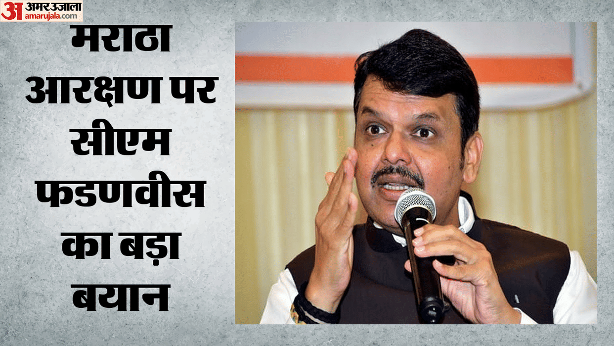 CM Fadnavis says Govt will take decisions in Maratha community s interest but OBCs wont face injustice