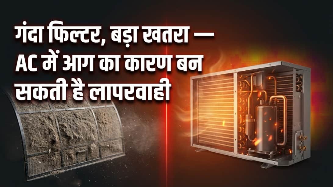 AC Blast, Why ACs Exploding Summer? Never Ignore These Warning Signs