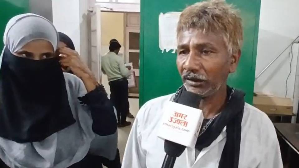 Patient Mysteriously Disappears from Medical College In Gonda Family Engaged in Search