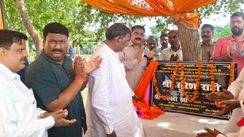 Historic Bheemtal in Sitapur to Undergo Beautification at Cost of 10 Crore Karagar Minister Launches Project