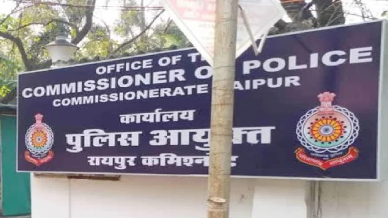 Raipur Police's new strategy against drug abuse, reorganization of Anti Narcotics Task Force
