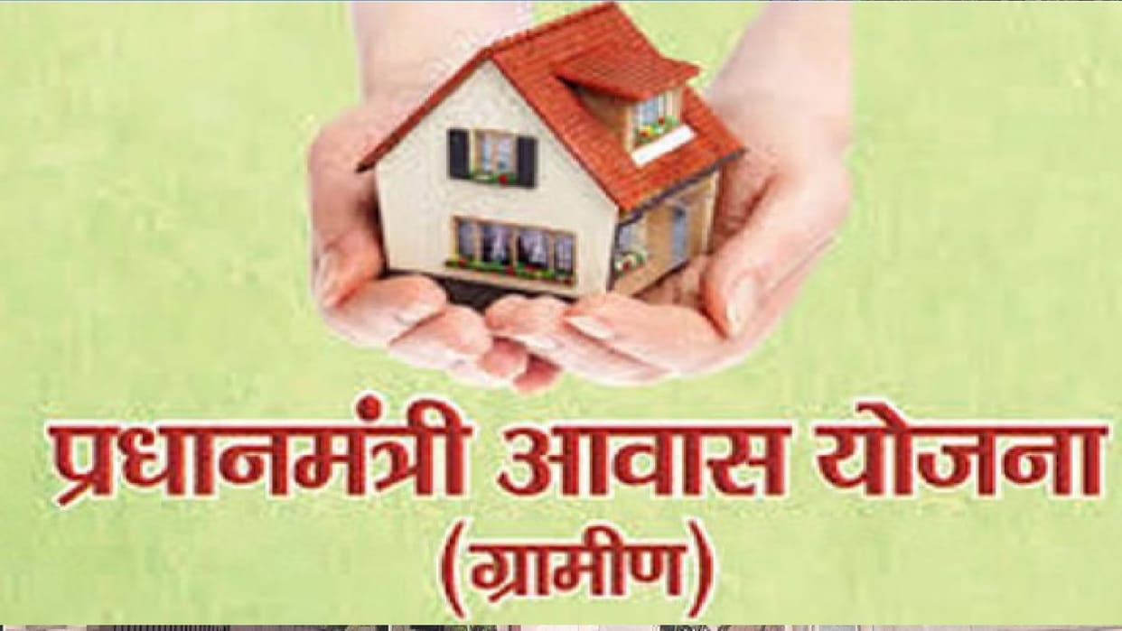 PM Awas Yojana gains momentum, Rs 2677 crore released to Chhattisgarh districts