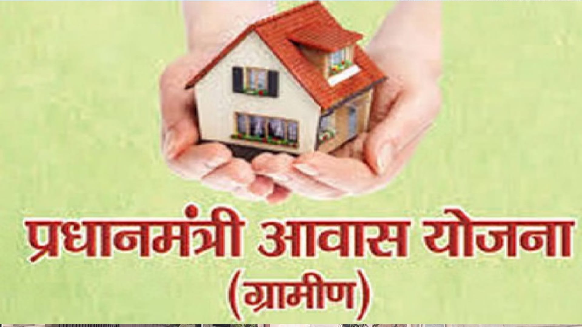 सांकेतिक तस्वीर