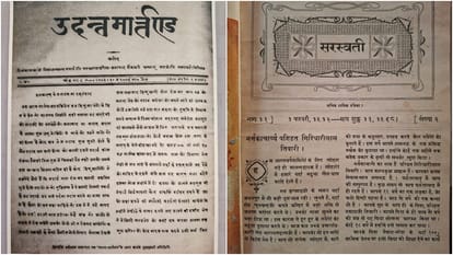 200 Years Of Indian Journalism Legacy From Tilak To Gandhi The Untold Story Of India's Fearless Journalist