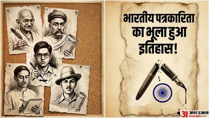 इतिहास को सहेजने और संवारने के प्रयास अतीत में भी कम ही हुए।