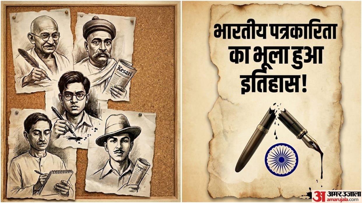 200 Years Of Indian Journalism Legacy From Tilak To Gandhi The Untold Story Of India's Fearless Journalist