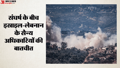इस्राइल और लेबनान