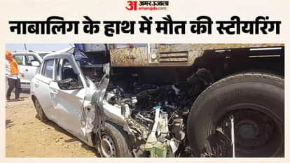Havoc of High Speed in Dindori Car Collides with Another Vehicle Then Crashes into a Truck news in hindi