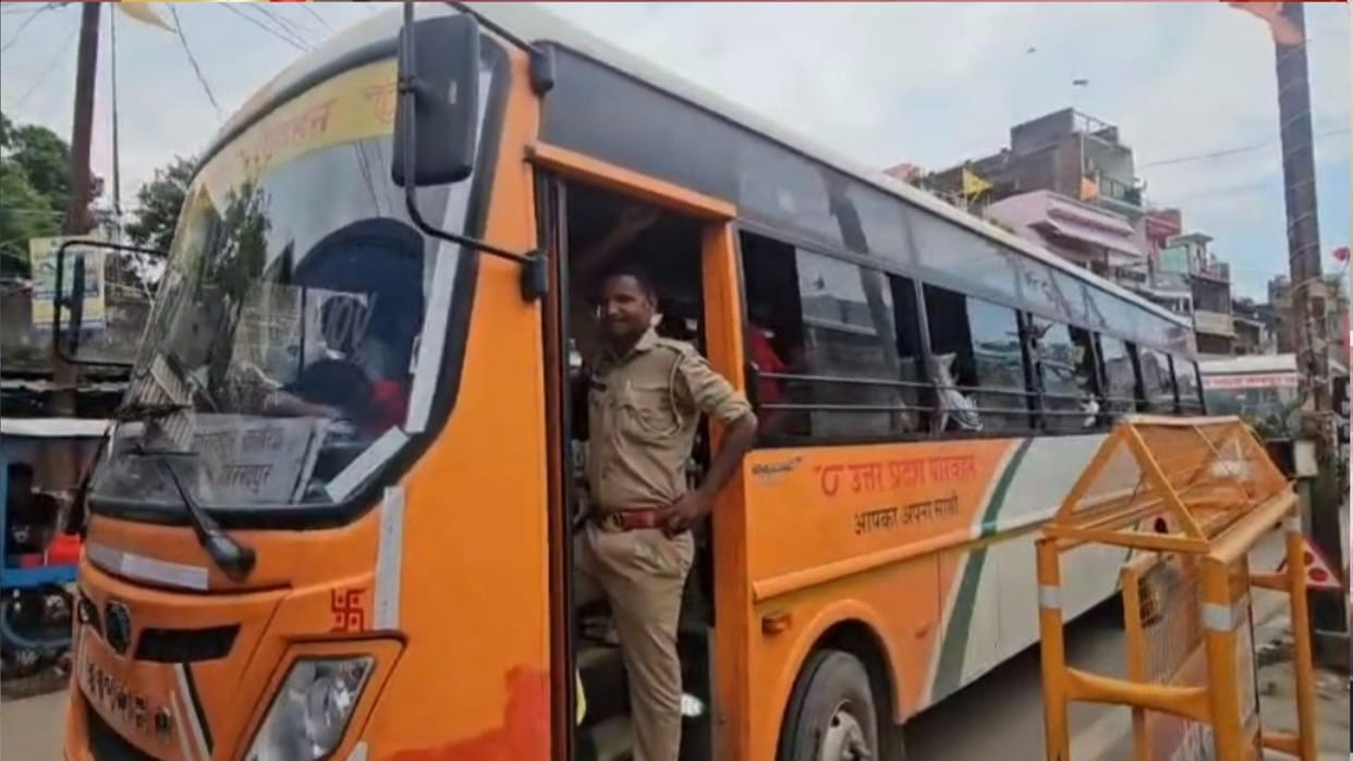 453 Nepali citizens who were duped through network marketing were handed over to the Nepal Police.