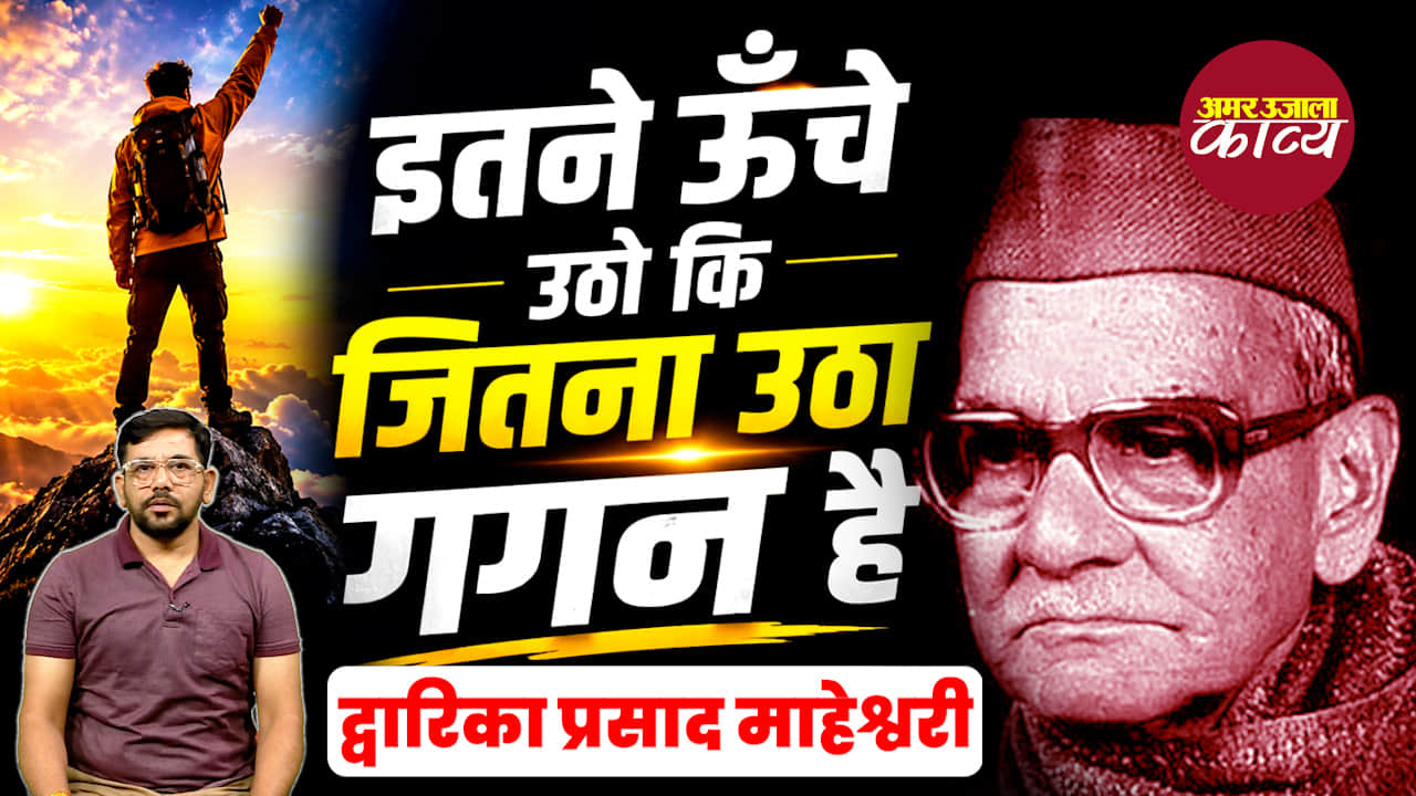 कविता