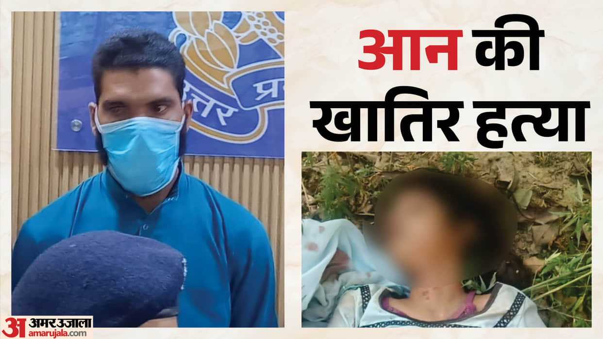 Meerut: Teen Girl Killed Over Character Suspicion, Uncle Arrested, Stepbrother Absconding