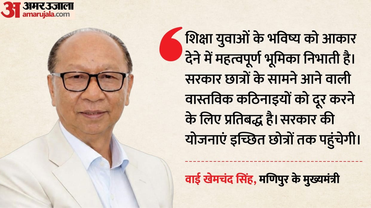 Manipur CM Y. Khemchand Singh Emphasizes Inclusive Development of 36 Communities Calls for Peace