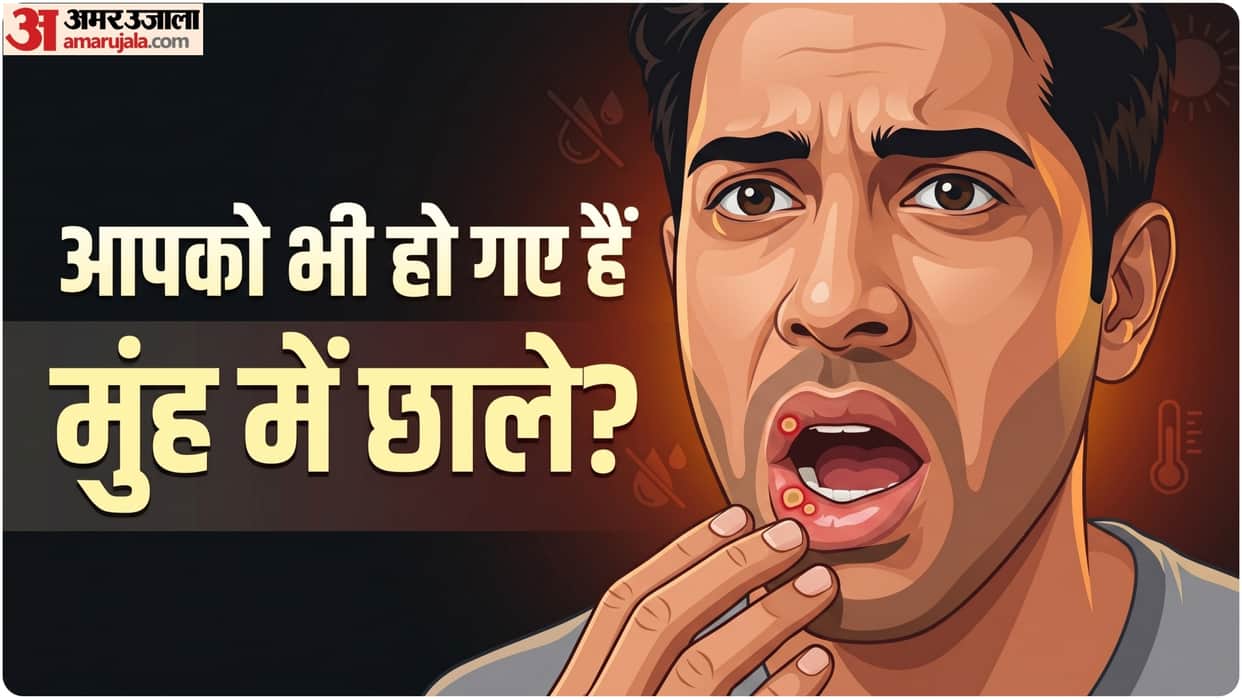 mouth ulcer sore in summer know causes and treatment garmi me muh me chale kyu hote hai