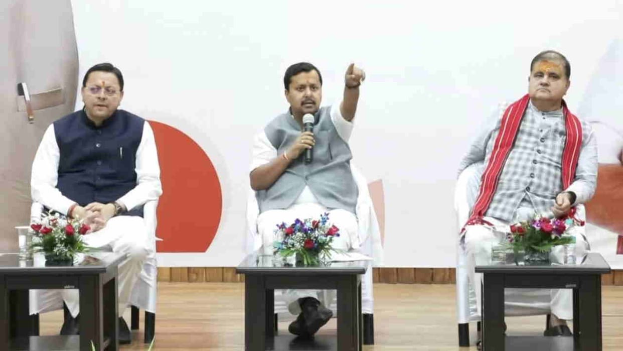 BJP President Nitin Naveen will participate in several programs today as part of his Uttarakhand visit