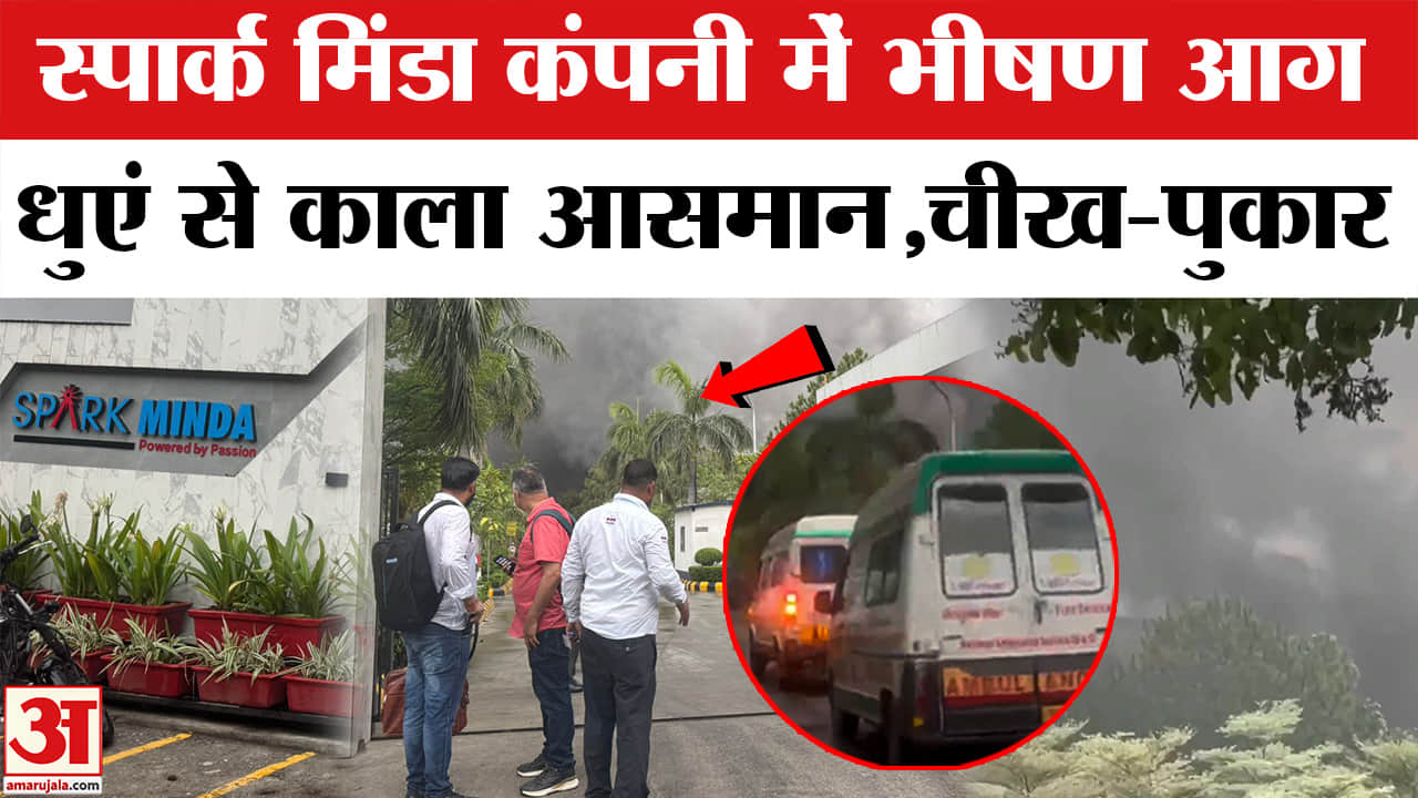 नोएडा