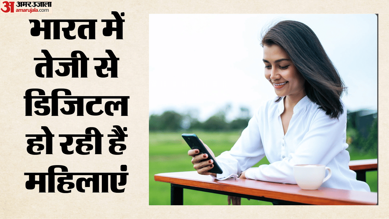 NFHS-6: Number of Indian women with digital access doubled since 2021: Survey