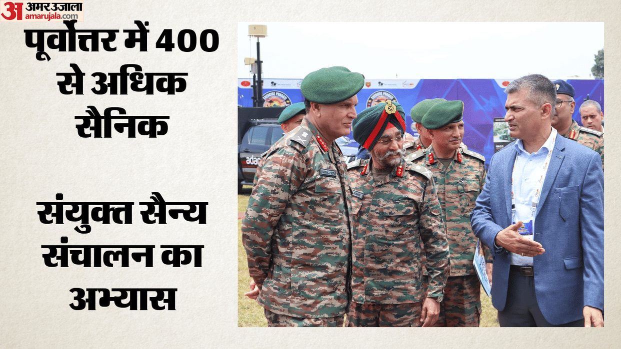 Pragati-2026 Conclusion Soldiers of 13 Nations joint military Exercise in India Special Counter-Terrorism Ops