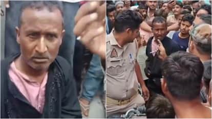 पुलिस ने आरोपी को बचाया।