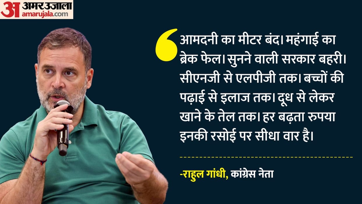 Income meter has ground to a halt, govt remains deaf: Rahul on autorickshaw drivers' woes