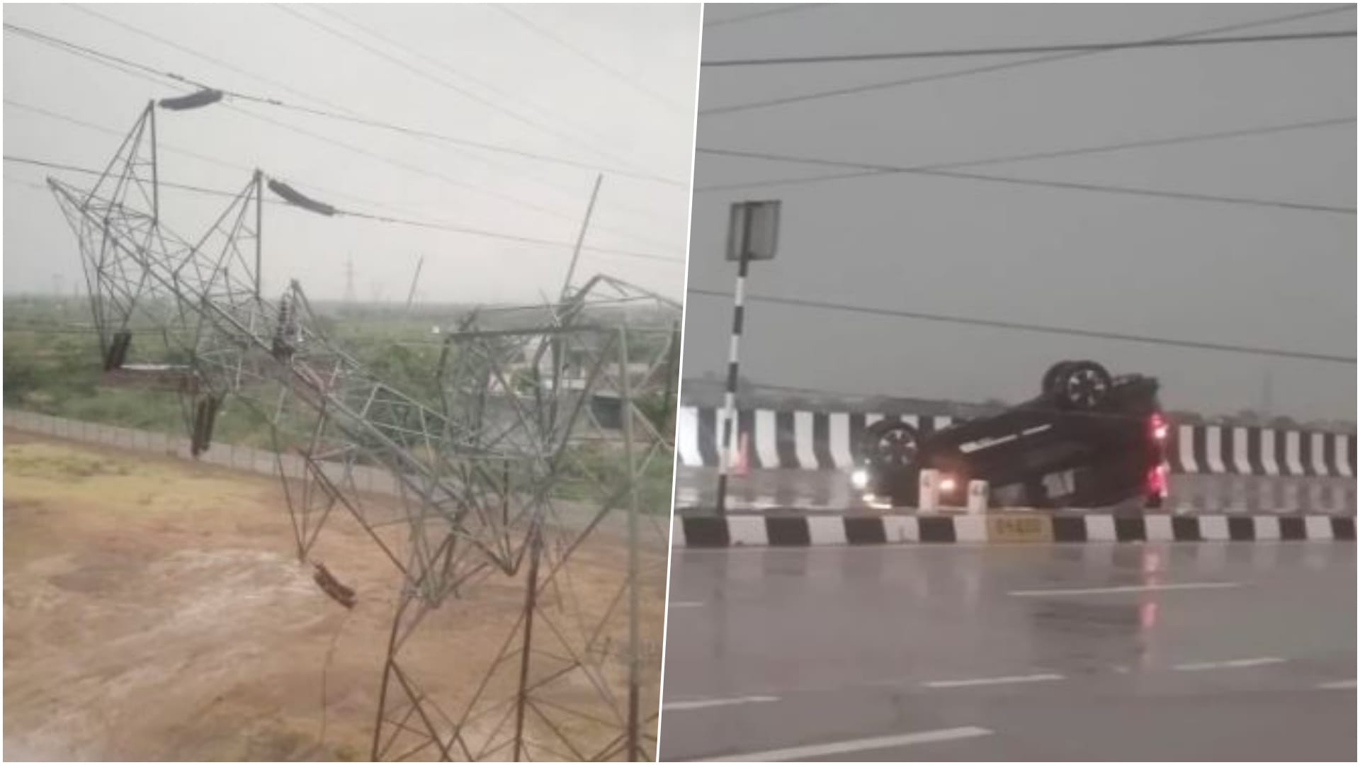 दौसा में मौसम का कहर