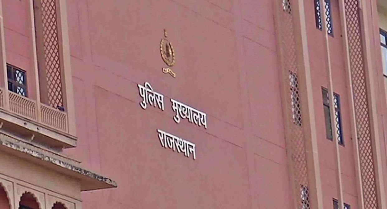 Rajasthan Police News 123 Police Officers and Personnel to be Honored with DGP Disc and Merit Roll